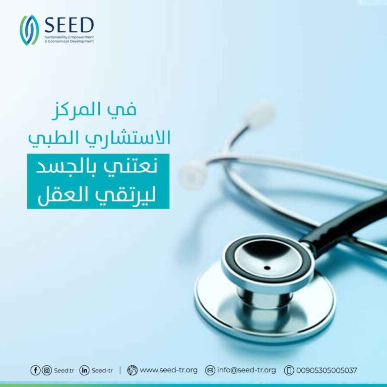 The Consecutive Explosions in Northern Syria are Unstoppable!