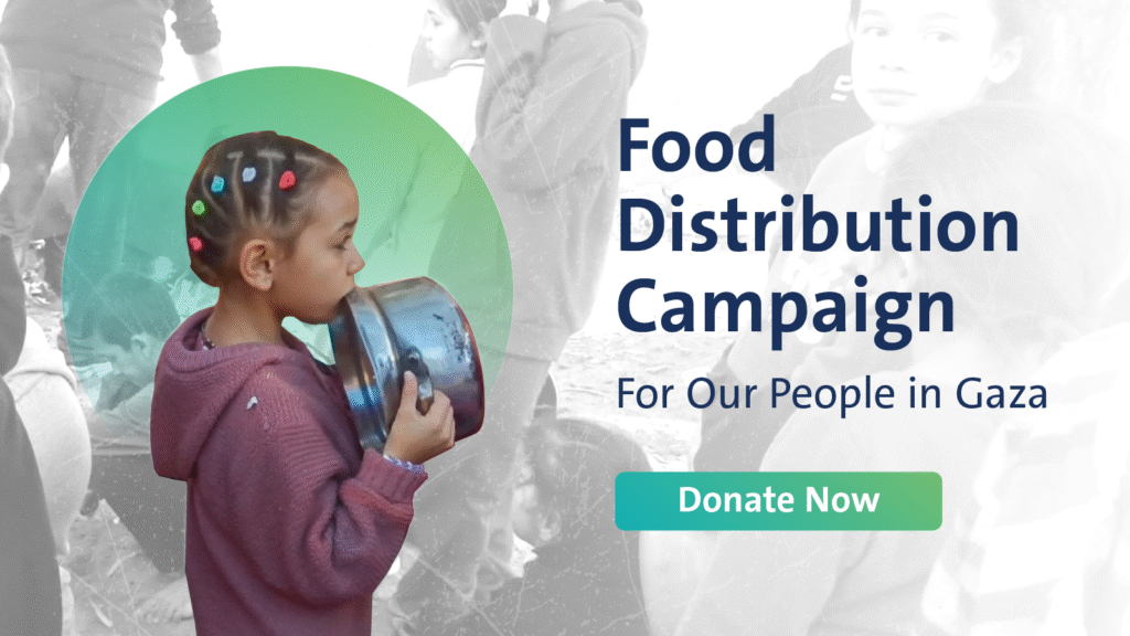 Lifeline for Gaza Campaign
